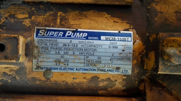 ** SOLD ** ปั้มน้ำหอยโข่ง MITSUBISHI 2 HP 380V รุ่นแรงดันสูง // รุ่นน้ำเยอะ เดิมๆพร้อมใช้งาน