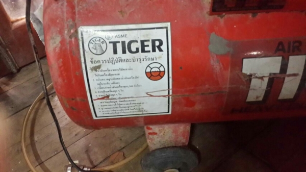 ปั้มลมtiget65ลิตร