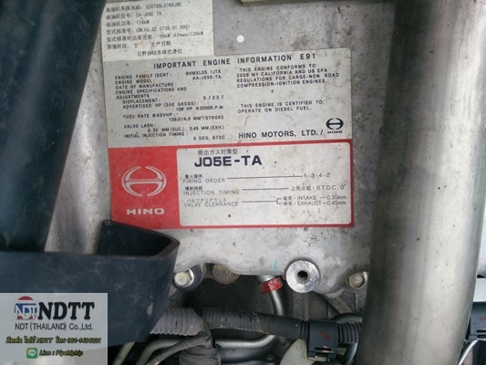 ขายรถขุด KOBELCO SK200-8 #YN12 นำเข้าจากญี่ปุ่น ขายไม่แพงครับ 061-4194021 ไปป์ครับ