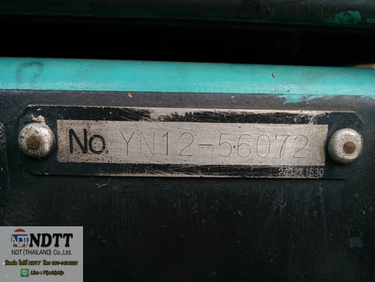 ขายรถขุด KOBELCO SK200-8 #YN12 นำเข้าจากญี่ปุ่น ขายไม่แพงครับ 061-4194021 ไปป์ครับ