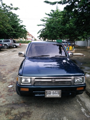 mighty-xปี96