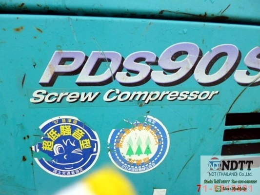 ขายปั้มลม AIRMAN PDS90S นำเข้าญี่ปุ่น ขายไม่แพงครับ BY NDTT 061-419-4021 ไปป์ครับ ขายปั้มลม AIRMAN PDS90S นำเข้าญี่ปุ่น ขายไม่แพงครับ BY NDTT 061-419-4021 ไปป์ครับ