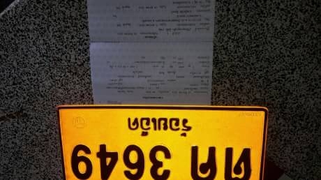 KUBOTA L3608 KUBOTA L3608