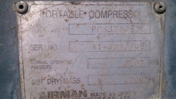 กำลังมาไทย!!! ปั๊มลม ยี่ห้อ Airman รุ่น PDSJ750S ทำลม 21 บาร์ กำลังมาไทย!!! ปั๊มลม ยี่ห้อ Airman รุ่น PDSJ750S ทำลม 21 บาร์