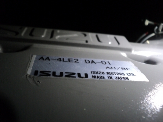 เครื่องปั่นไฟ DENYO รุ่น DCA-25ESI ของใหม่