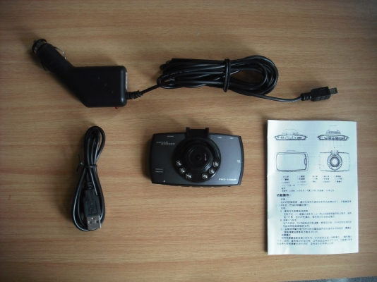 HD DVR Car กล้องวงจรปิดติดรถยนต์ Full HD อินฟราเรด 6 ดวง (สีดำ)
