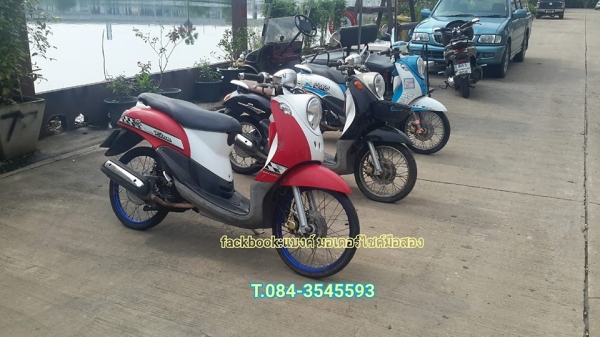 ขายฟีโน่ คันละ11,500 เล่มพร้อมชุดโอนทุกคัน เครื่องติดขับได้ มาลองขับดูคับ รถอยู่บางใหญ่ นนทบุรี โทร0 ขายฟีโน่ คันละ11,500 เล่มพร้อมชุดโอนทุกคัน เครื่องติดขับได้ มาลองขับดูคับ รถอยู่บางใหญ่ นนทบุรี โทร0