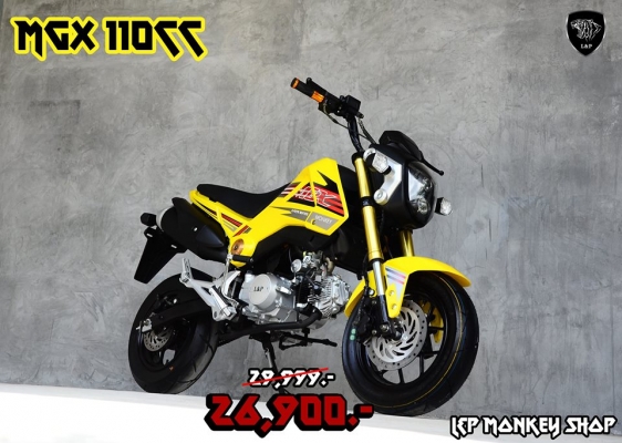 #ใหม่ลดราคาสุดๆ.รถต้นแบบ MGX มังกี้ กอลิล่า แต่ง มี100 แบบให้เลือก ราคาเริ่มต้น.......