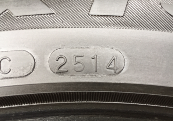 ยาง Maxxis 265 50 20 กลางปี14 ดอกเต็ม ใช้ยาว ราคาไม่แพง