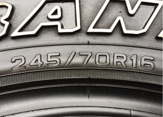 ยาง All Dunlop 245 70 16 ปี15 ดอกเต็ม ใช้ยาว ราคาไม่แพง