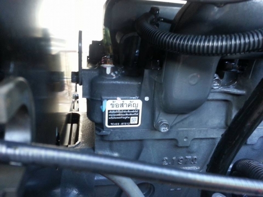 คูโบต้า L4708SP 4 WD ผานหลังช้าง DH246F ทำงาน 449 ชั่วโมง