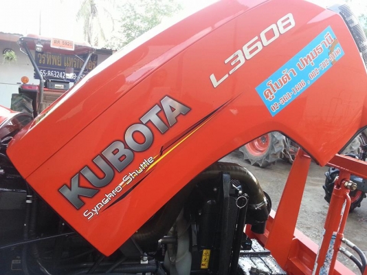 คูโบต้า L3608 4 WD ใบมีด