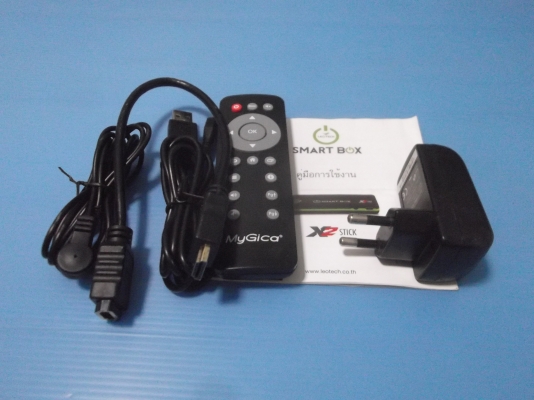 Smart Box TV Smart Box TV