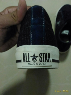 ขายรองเท้าconvert onestar mad in japan