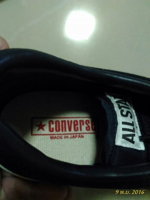 ขายรองเท้าconvert onestar mad in japan