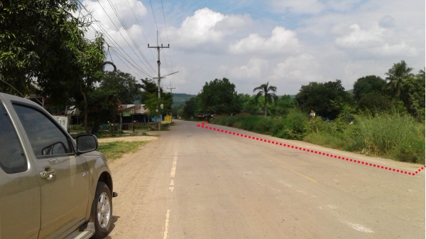 ขายที่ดินด่วน