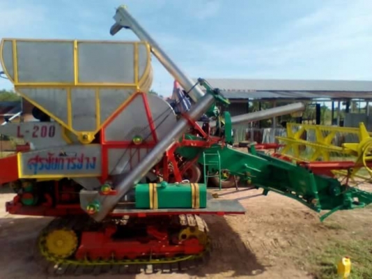 ขายรถเกี่ยวข้าว สุรชัยการช่าง สภาพพร้อมลุยงาน ตัวเดิน12 ตอนนี้ลงทำงานแล้วครับ เกี่ยวดีมาก ราคา680,000 สนใจโทร 090-8588220คุณนะ 093-3258446คุณบิว หรือเข้าดูสินค้าอื่นๆได้ที่ www.narong2truck.com หรือ www.truck.in.th/498 หรือเพจFacebook ณรงค์ ซื้อขายรถมือสอ ขายรถเกี่ยวข้าว สุรชัยการช่าง สภาพพร้อมลุยงาน ตัวเดิน12 ตอนนี้ลงทำงานแล้วครับ เกี่ยวดีมาก ราคา680,000 สนใจโทร 090-8588220คุณนะ 093-3258446คุณบิว หรือเข้าดูสินค้าอื่นๆได้ที่ www.narong2truck.com หรือ www.truck.in.th/498 หรือเพจFacebook ณรงค์ ซื้อขายรถมือสอ