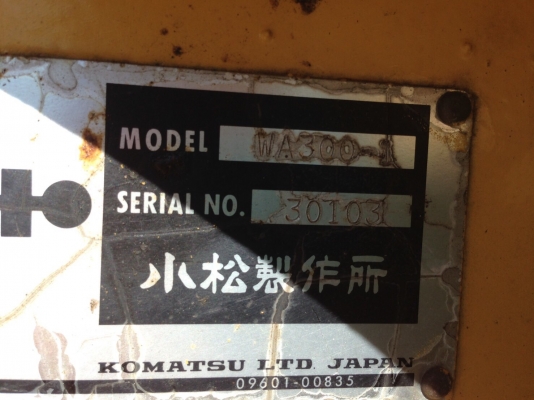 KOMATSU WA300-1 ซีเรียล 30,000 ญี่ปุ่นแท้ โทร.090-986-2521 อ๊อบ