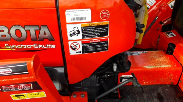 ขายรถไถL3608ใบมีดผาลพรวนพร้อมใช้ครับ ขายรถไถL3608ใบมีดผาลพรวนพร้อมใช้ครับ