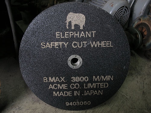 ขายใบตัดเหล็ก เจียรเหล็กยี่ห้อ ELEPHANT ช้าง ของใหม่ญี่ปุ่น