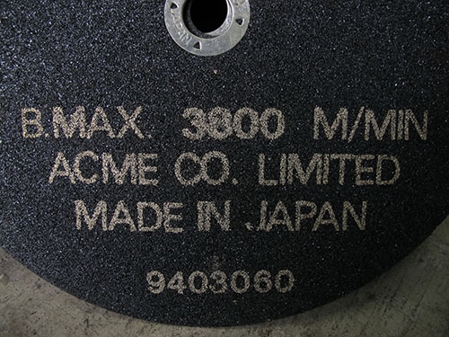 ขายใบตัดเหล็ก เจียรเหล็กยี่ห้อ ELEPHANT ช้าง ของใหม่ญี่ปุ่น ขายใบตัดเหล็ก เจียรเหล็กยี่ห้อ ELEPHANT ช้าง ของใหม่ญี่ปุ่น