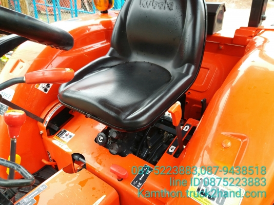 ปัญญาแทรคเตอร์..จัดมาให้ครับ ด่วน!!!คูโบต้า L3608SPตัวเปล่า สภาพพร้อมใช้
