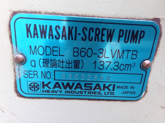 ขายปั้มน้ำมันแบบสกูร Kawasaki made in Japan สภาพสวยมาก หมุนนิ่ม พร้อมใช้งาน ขายปั้มน้ำมันแบบสกูร Kawasaki made in Japan สภาพสวยมาก หมุนนิ่ม พร้อมใช้งาน