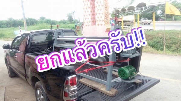 ** Sold ** แท่นม้วนเหล็กแผ่นประกอบใหม่ ขนาด 6 ฟุต 180 cm เพลาตัน ม้วนหนา 3 mm ไฟ 380V สวยๆพร้อมใช้