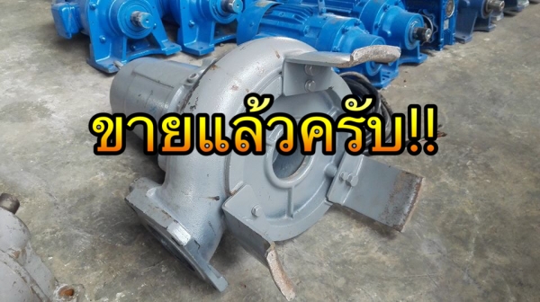 ** SOLD ** ปั้มแช่ไดโว่กรุนฟอสต์ GRUNDFOS 3 HP 380V ของสแปรใหม่เก่าเก็บไม่เคยใช้งาน!!