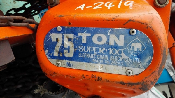 ** จัดส่งอุบลครับ ** รอกโซ่สาวญี่ปุ่นตราช้าง 7.5 ตัน พร้อมตัววิ่งตรงรุ่น สภาพสดลงตู้มาเทสได้!!