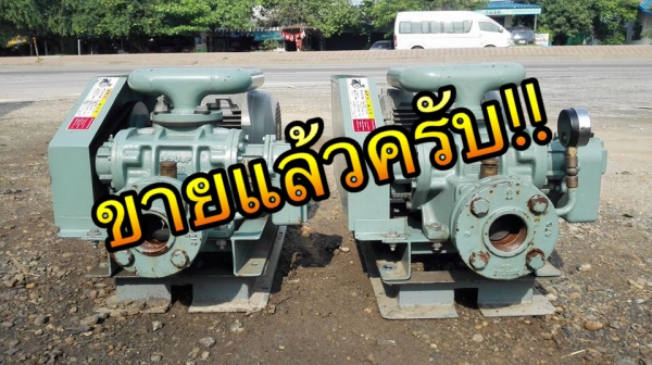 ** SOLD ** รูทโบวเวอร์ญี่ปุ่น ANLET JAPAN มอเตอร์ HITACHI 3 HP 200V 3 สาย สภาพสดน้ำมันใสๆลงตู้ใหม่ๆไม่ต้องกลัวช้ำมาเทสได้!!