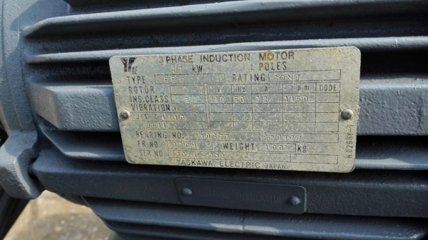 ** SOLD**ปั้มลมญี่ปุ่น FUJI EARTH JAPAN 15 HP 380V ถังจุ 500 ลิตร เช็คทุกระบบเก็บทุกเม็ดเนียนๆประกัน 6 เดือน!!