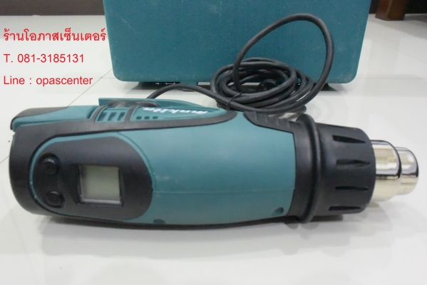 ปืนเป่าลมร้อน ดิจิตอล จอLED ปรับองศาได้ MAKITA รุ่น HG6500 2000W. สภาพใหม่