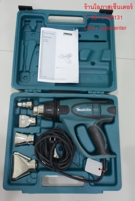 ปืนเป่าลมร้อน ดิจิตอล จอLED ปรับองศาได้ MAKITA รุ่น HG6500 2000W. สภาพใหม่ ปืนเป่าลมร้อน ดิจิตอล จอLED ปรับองศาได้ MAKITA รุ่น HG6500 2000W. สภาพใหม่