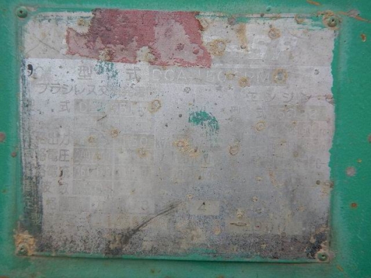 ขายเครื่องปั่นไฟนำเข้าDENYO150KVA ขายเครื่องปั่นไฟนำเข้าDENYO150KVA