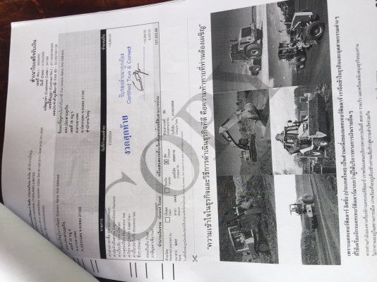 CAT320D ทำงาน5600ชม สภาพสวยๆๆ เอกสารอินวอย สภาพสวยมากๅ