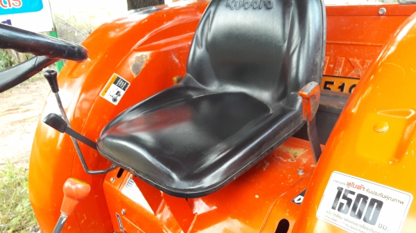 ขายรถไถL4708ใบมีดผาลพรวนพร้อมใช้ครับ ขายรถไถL4708ใบมีดผาลพรวนพร้อมใช้ครับ