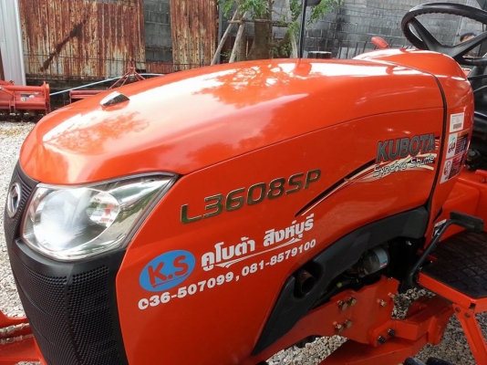 คูโบต้า L3608SP 4 WD ใบมีดดันหน้าใหม่ ผานหลังใหม่