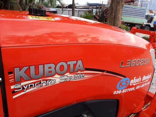 คูโบต้า L3608SP 4 WD ใบมีดดันหน้าใหม่ ผานหลังใหม่