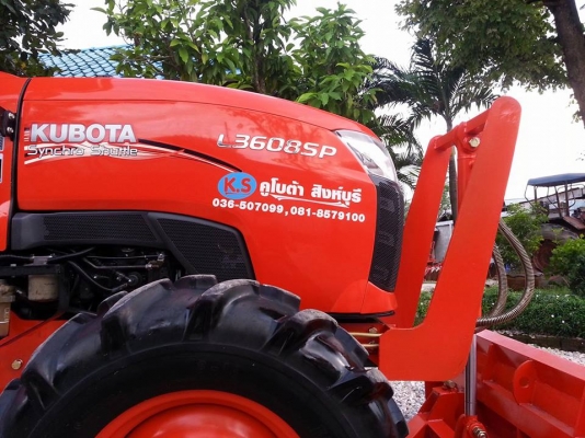 คูโบต้า L3608SP 4 WD ใบมีดดันหน้าใหม่ ผานหลังใหม่