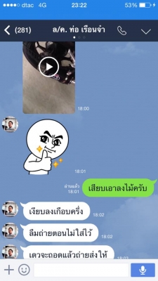 แคช ตัวลดเสียงมีให้เลือก3แบบ3ราคาครับใช้งานได้จิงครับ