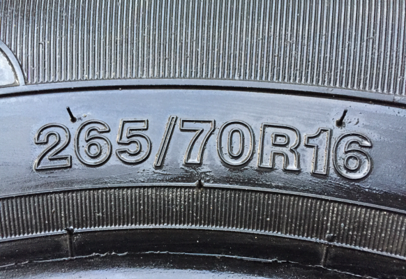 เศษยาง All Monster 265 70 16 ปี16 ดอกเต็ม ใช้ยาว ราคาไม่แพง