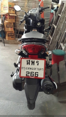 ขาย Yamaha Nouvo Elegance 135 ล้อแม็กแท้ รุ่นคาร์บูตัวสุดท้าย เครื่องดีเดิมๆ สภาพดภายนอกสวยเดิมๆ มีรอยล้มด้านข้างซ้ายนิดหนึ่่ง ภาษีขาด 1 ปี เล่มพร้อมชุดโอน