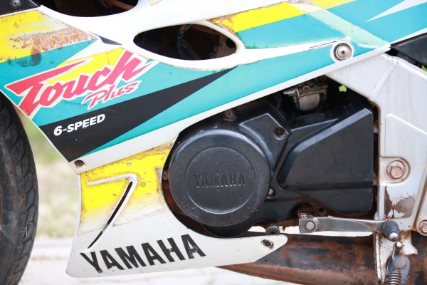 Yamaha Touch 125