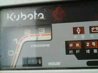 รถเกี่ยวข้าวคูโบต้า  DC 68 g  จดทะเบียนปี 54  เจ้าของขายเองไม่ได้ผ่านนายหน้า ต่อรองได้ครับ