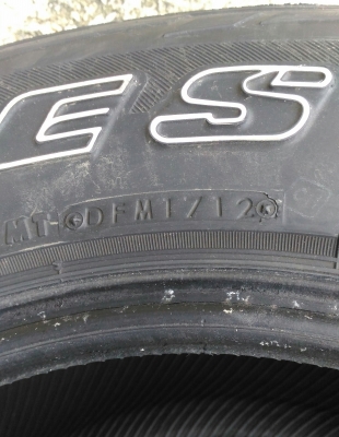 ขายยาง AT 245/70/16 ขายยาง AT 245/70/16