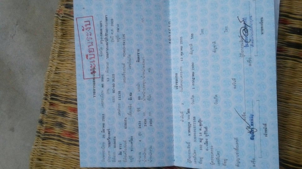 ขายรถเกี่ยวข้าว KUBOTA DC60 จดทะเบียน2553 รถสวยสภาพดี พร้อมใช้งาน เอกสารพร้อมโอน ราคา250,000 สนใจโทร 090-8588220คุณนะ 093-3258446คุณบิว หรือเข้าดูสินค้าอื่นๆได้ที่ www.narong2truck.com หรือ www.truck.in.th/498 หรือเพจFacebook ณรงค์ ซื้อขายรถมือสอง (เว็บไซ