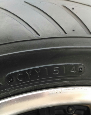 12500 ขอบ 20 พร้อมยางสวยๆ 12500 ขอบ 20 พร้อมยางสวยๆ