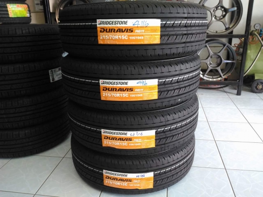 ยางใหม่ Bridgestone Duravis R611  215 70 15 ผลิตปลายปี 2016 ยางไทย เกรดชั้นนำ ขายถูก 4 เส้น 11400.- ใส่ ถ่วงฟรี จัดส่งได้ทั่วประเทศค่ะ