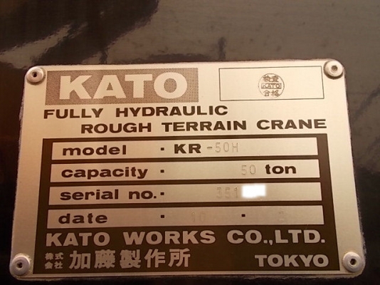 เครน 50 ตัน KATO KR-50H *Japan สั่งนำเข้าโทร. 080-6565422 (หนิง)